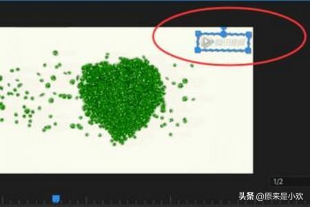 視頻水印怎么徹底去掉不留痕？視頻水印去除工具？