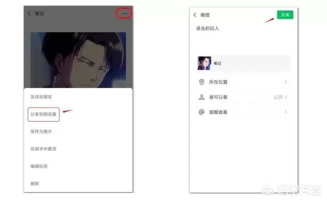 微信怎么發(fā)長視頻？