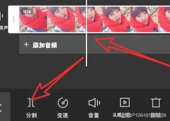 剪映怎么剪輯視頻，如何將一個(gè)視頻分割成多個(gè)？