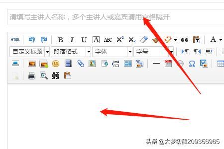 微贊直播創(chuàng)建完整步驟，怎么創(chuàng)建直播？