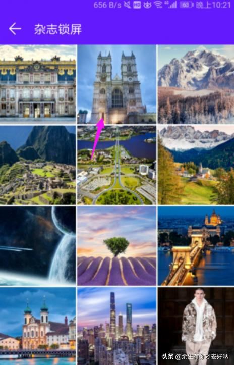 華為/榮耀手機(jī)圖片/視頻/文件默認(rèn)存儲(chǔ)路徑/位置？