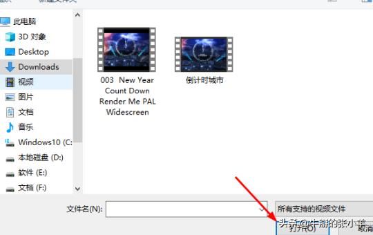 怎么剪掉視頻中的一小段？