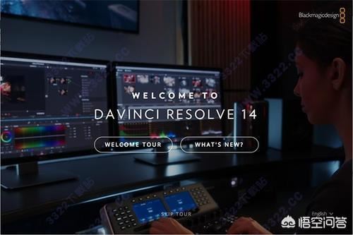 如何將視頻中不需要的片斷剪掉-工作必備技能？