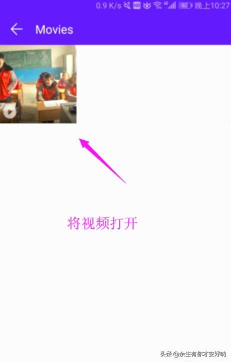 華為/榮耀手機(jī)圖片/視頻/文件默認(rèn)存儲(chǔ)路徑/位置？