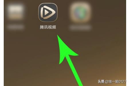 創(chuàng)造營(yíng)2022怎么在騰訊視頻中投票？