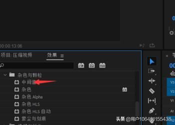 視頻水印怎么徹底去掉不留痕？視頻水印去除工具？