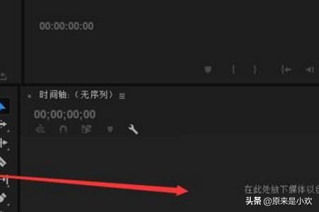 視頻水印怎么徹底去掉不留痕？視頻水印去除工具？