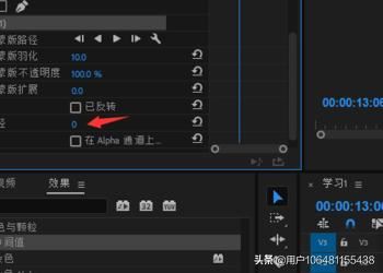 視頻水印怎么徹底去掉不留痕？視頻水印去除工具？