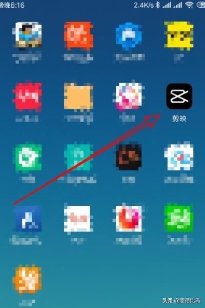剪映怎么剪輯視頻，如何將一個(gè)視頻分割成多個(gè)？