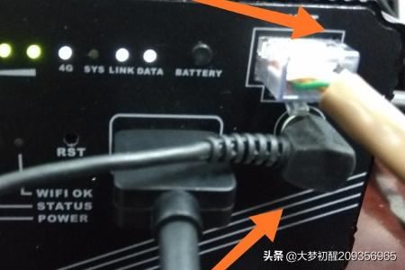 微贊直播創(chuàng)建完整步驟，怎么創(chuàng)建直播？