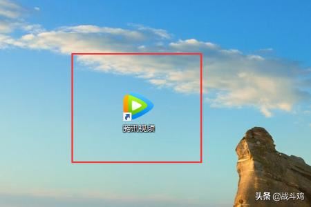 騰訊視頻在哪查看熱點(diǎn)排行榜？