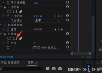 視頻水印怎么徹底去掉不留痕？視頻水印去除工具？
