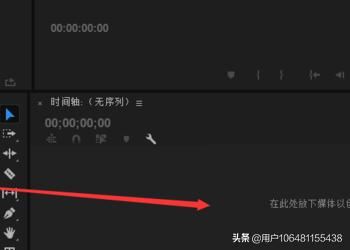 視頻水印怎么徹底去掉不留痕？視頻水印去除工具？