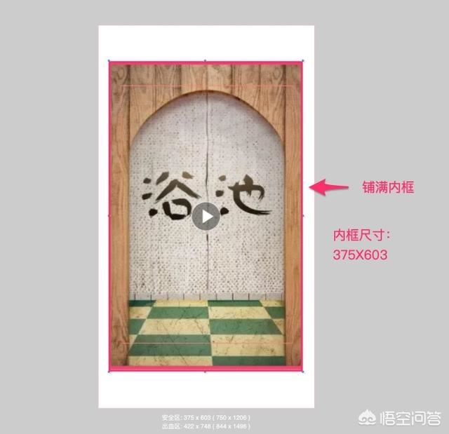 h5怎么做的相關(guān)視頻？