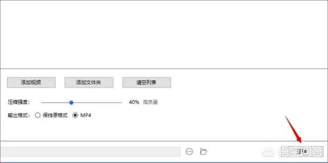 微信怎么發(fā)長視頻？