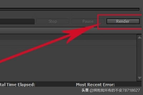 AE怎么導出視頻？