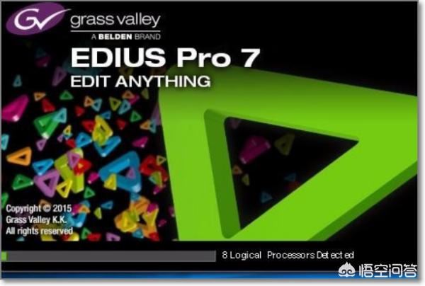 怎么把視頻畫面多余的畫面剪掉？