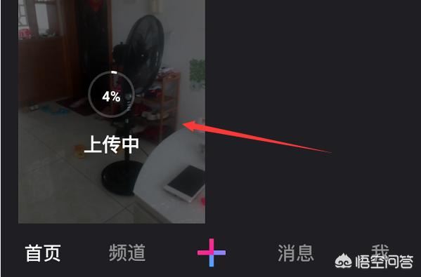 微視怎么上傳超過一分鐘視頻？