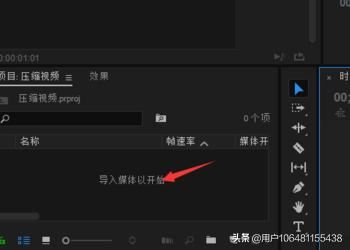 視頻水印怎么徹底去掉不留痕？視頻水印去除工具？