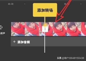 剪映怎么剪輯視頻，如何將一個(gè)視頻分割成多個(gè)？