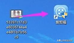 如何通過(guò)微信發(fā)送30分鐘長(zhǎng)視頻？