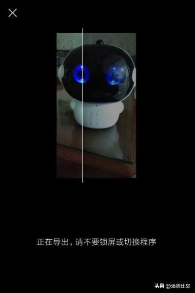 剪映怎么剪輯視頻，如何將一個(gè)視頻分割成多個(gè)？