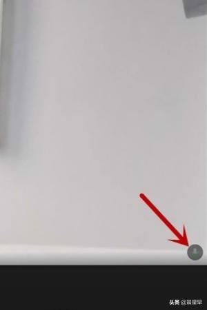 企業(yè)微信視頻會議怎么翻轉(zhuǎn)攝像頭？