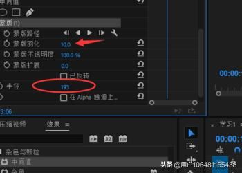 視頻水印怎么徹底去掉不留痕？視頻水印去除工具？