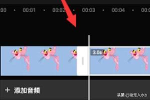 剪映怎么將一段視頻復(fù)制出多段視頻？