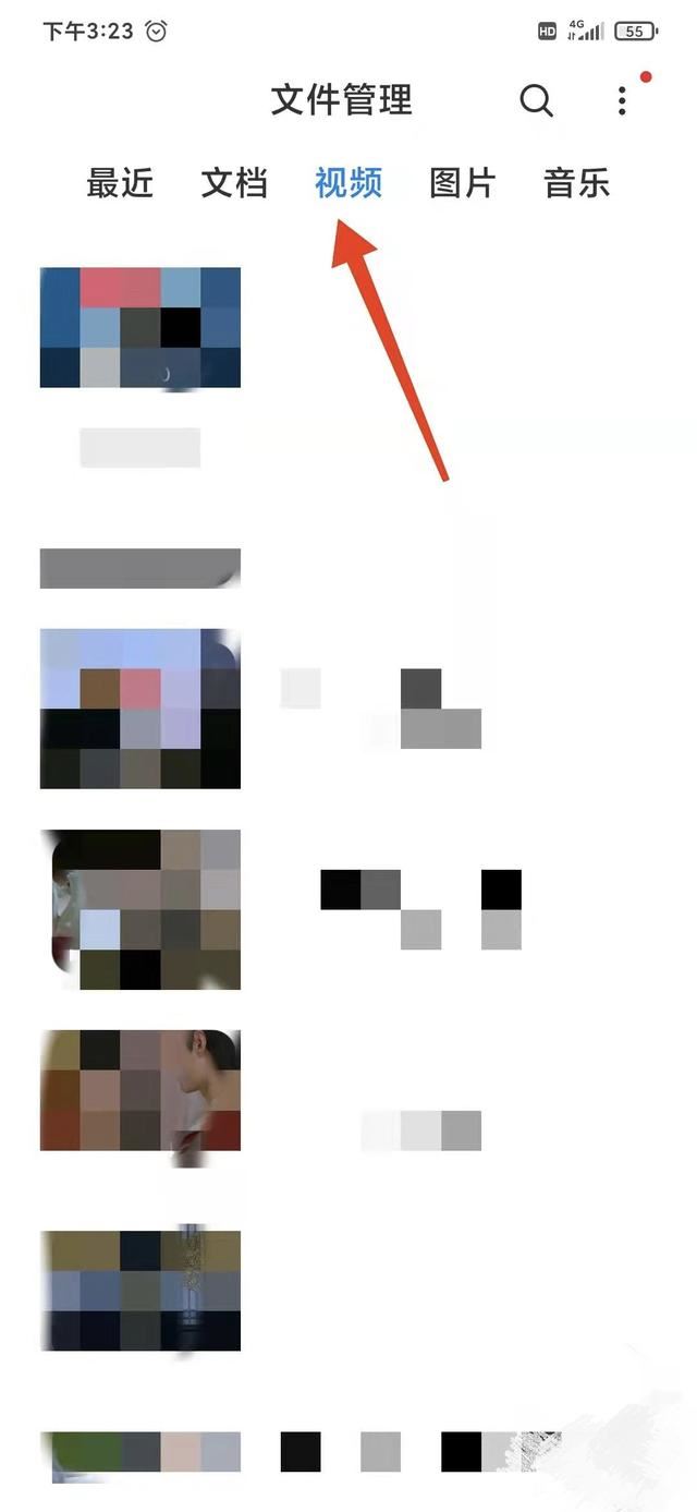 文件管理的視頻怎么移到相冊？