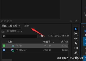 視頻水印怎么徹底去掉不留痕？視頻水印去除工具？
