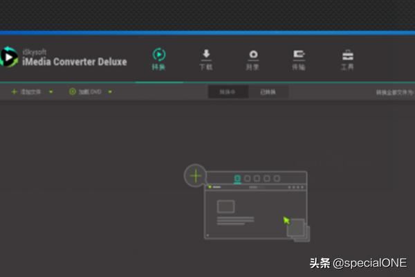 怎么截視頻中的一段？
