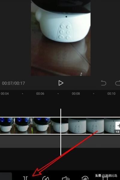 剪映怎么剪輯視頻，如何將一個(gè)視頻分割成多個(gè)？