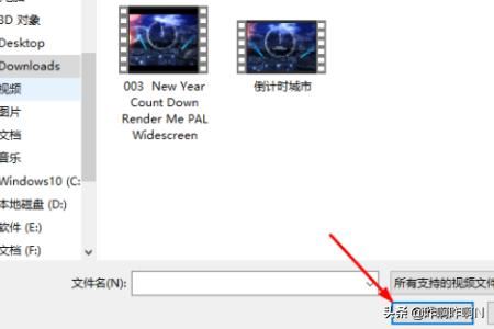 如何將視頻中不需要的片斷剪掉-工作必備技能？