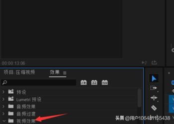 視頻水印怎么徹底去掉不留痕？視頻水印去除工具？