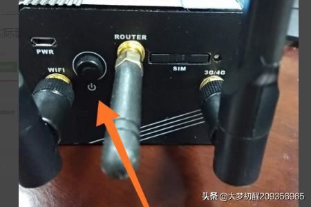 微贊直播創(chuàng)建完整步驟，怎么創(chuàng)建直播？