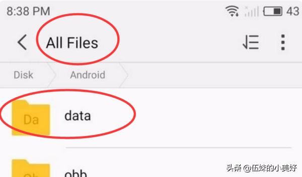 如何把bilibili手機(jī)客戶(hù)端下載的視頻拷到優(yōu)盤(pán)？