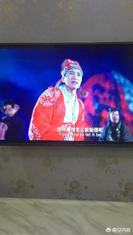 騰訊視頻投電視功能(投屏)如何操作？