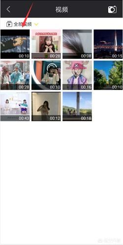 怎么把視頻畫面多余的畫面剪掉？