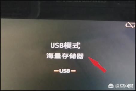 索尼攝像機錄的視頻怎樣導出來？