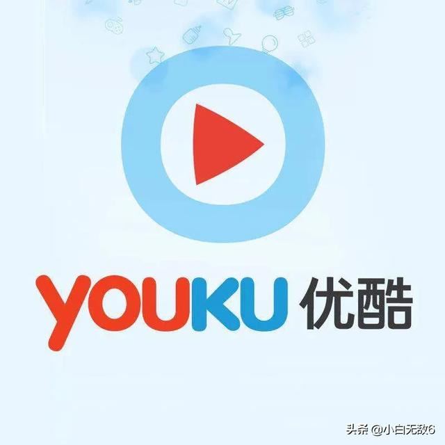 怎樣把錄像視頻發(fā)到優(yōu)酷上？