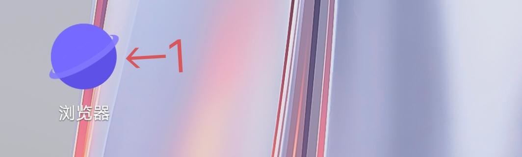 如何下載tiktok國際版？