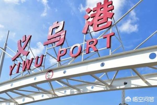 跪求跨境電商貨源怎么找？