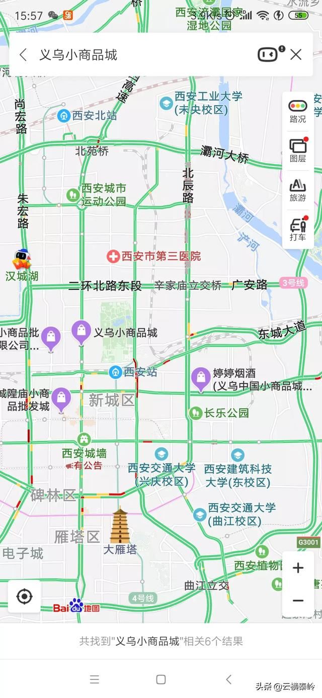 在哪里可以找到比較有特色的擺地?cái)傌浽矗? /><br /><img decoding=
