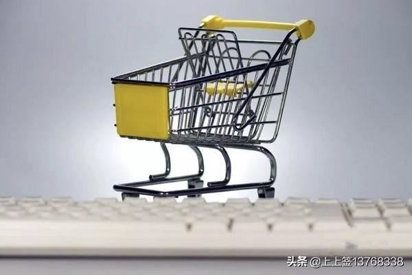 拼多多無貨源怎么發(fā)貨？無貨源一件代發(fā)怎么做？