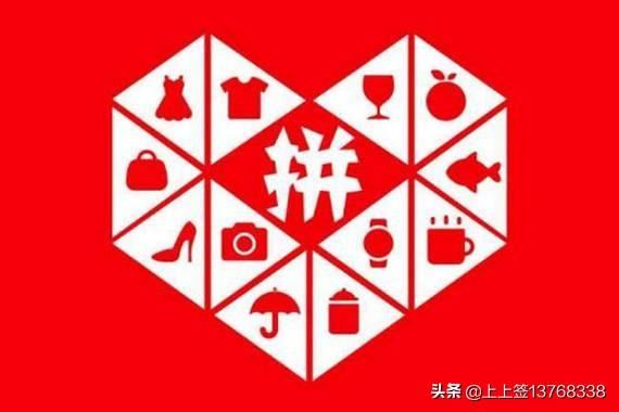 拼多多無貨源怎么發(fā)貨？無貨源一件代發(fā)怎么做？