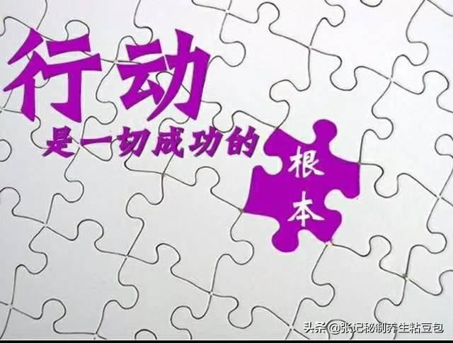 剛做微商怎么去找一手貨源？