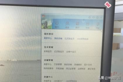 淘寶新手賣家如何尋找貨源？