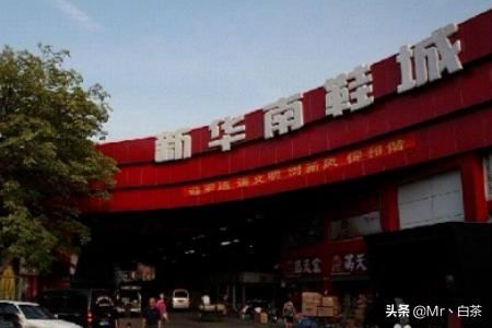 淘寶網店貨源怎么找？