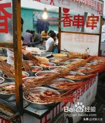 寒假在家想擺個地攤，賣什么東西比較好呢，哪里有貨源？